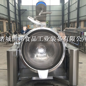 厂家高粘度行星搅拌炒锅 火锅底料全自动炒锅酱料炒锅 电脑控制