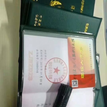 石家庄BIM技术的推进