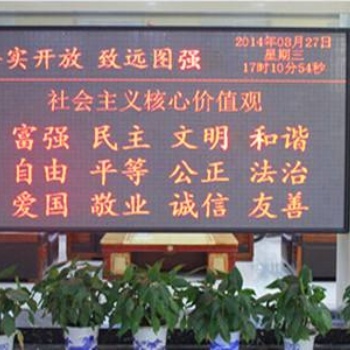 专业招牌门头广告，发光字工厂价，工厂厂区标识制作
