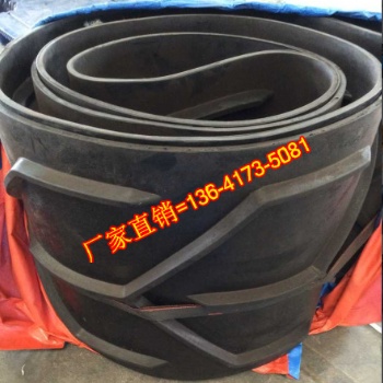 专业定制-维特根1900铣刨机输送带，铣刨机W150输送带