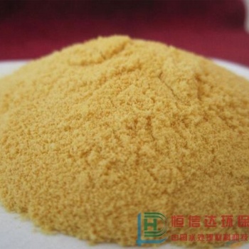 阳离子聚丙烯酰胺用于污水处理常用领域 恒信达环保