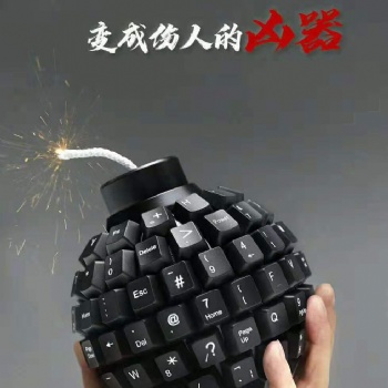 公司执照注册,注销,代记账报税,商标设计注册,APP开发.400电话.商城开发