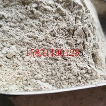 瑞峰矿业供应水产养殖中净水剂用沸石粉
