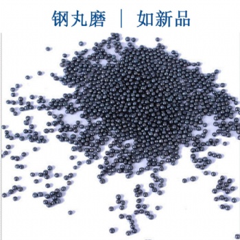 山东嵩淮钢丸钢砂钢丝切丸