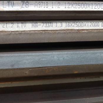 SA387Gr11CL2价格SA387Gr11CL2现货