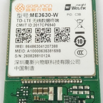 ME3630_中兴模块_七模4G?？開PCIE接口_价比优