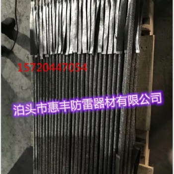 河北石墨接地棒生产厂家