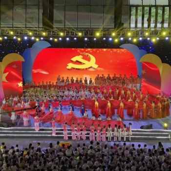 惠州年会活动策划设计，庆典活动策划设计