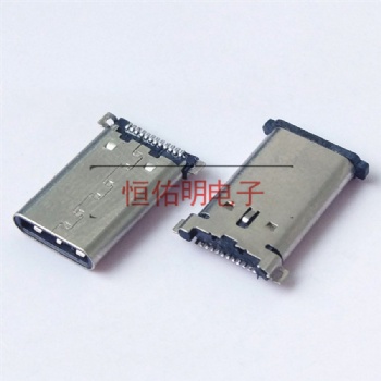 Type-C 沉板公头 单排12P贴片 贴板SMT式 固定脚全贴
