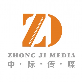 青岛展览服务公司 青岛专业展台设计搭建 青岛中际传媒