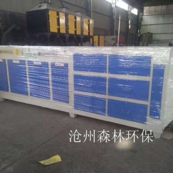 光氧活性炭一体机-森林除尘设备正确的选择
