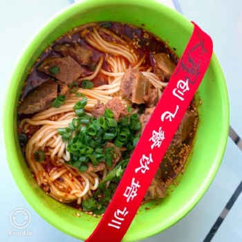 重庆小面的培训学习各种小吃技术到大理下关好