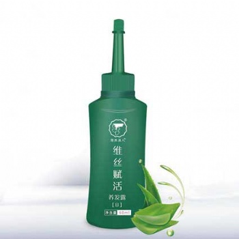 维丝赋活养发露B，纯中药配方，专利萃取工艺，除脂生发