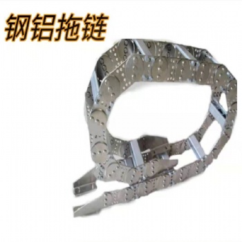 顺志厂家供应机床钢铝拖链 桥式钢制拖链船厂拖链