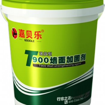 嘉贝乐强效型T900墙面加固剂墙面加强处理防开裂起粉