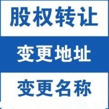 鸳鸯一般纳税人代账，年检报税