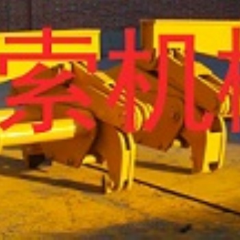8T钢坯夹钳-钢坯夹具厂家-钢坯夹具价格