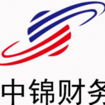 杭州公司资质许可证审批代办，环评消防
