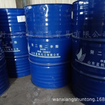 癸二酸二辛酯DOS耐寒增塑剂蓝帆代理现货供应