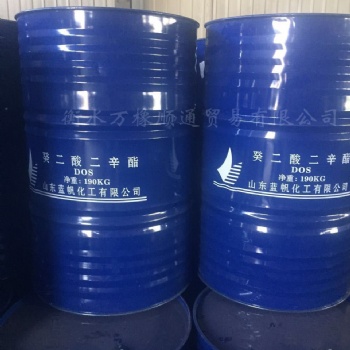 合成橡胶葵二酸二辛酯DOS耐低温增塑剂现货供应