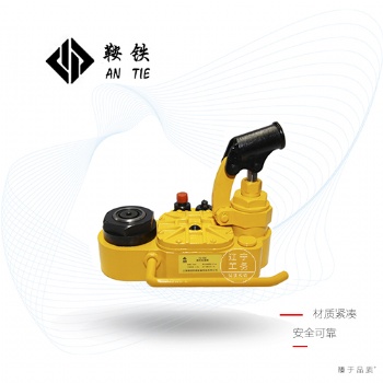 鞍铁YQ-88B型高铁起道器轨道用设备安全操作