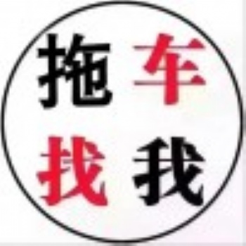 石家庄到三亚汽车托运公司价格——