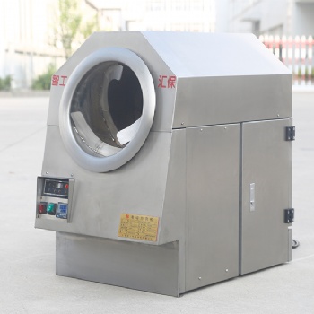 许昌智工DCCZ 3-6 微型电磁炒货机