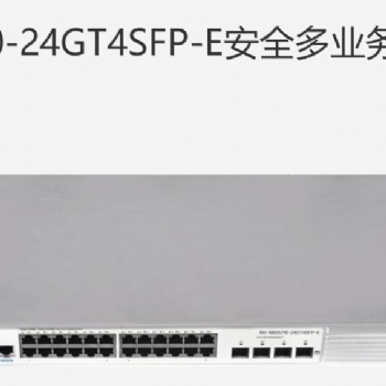 锐捷 RG-NBS5710-24GT4SFP-E 24口千兆以太网智能交换机
