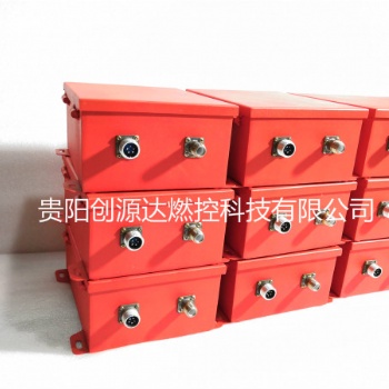 厂家供应锅炉各种高品质便携式高能点火枪XDZ点火枪