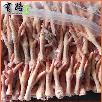 A鸡爪、公鸡爪、老母鸡爪、蛋鸡爪、肉鸡爪山东有路冷冻鸡副分割鸡爪类