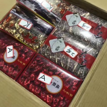 咖啡粉国际快递，香水国际快递，茶叶国际空运，光碟国际快递
