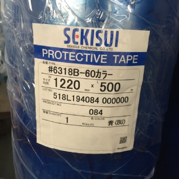 供应积水6318B 6312B 滚压保护膜，电视边框滚压保护膜，积水622E?；つ? /></a></div>
	<div   id=