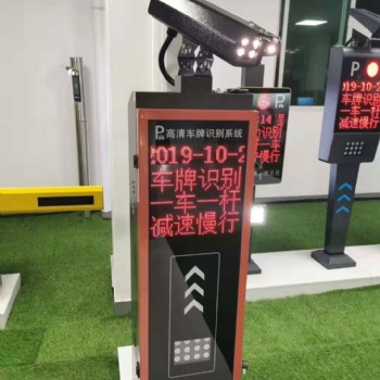 滨州小区门口栅栏道闸小区电动门|车牌识别系统|昱为智能科技有限公司提供|