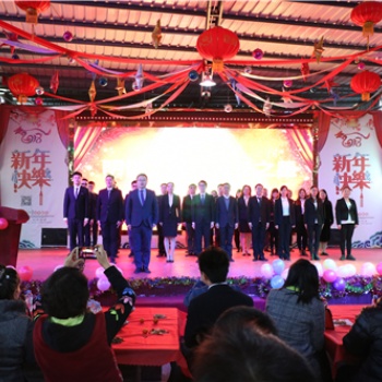 东莞农家乐公司年会举办大型农庄松山湖生态园野炊烧烤