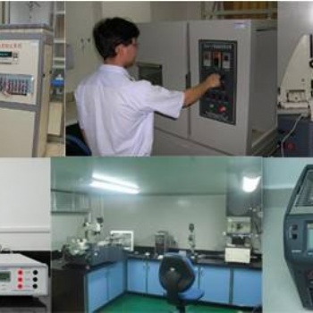 眉山计量院资质相同的世通检测仪器设备计量校准检定证书CNAS