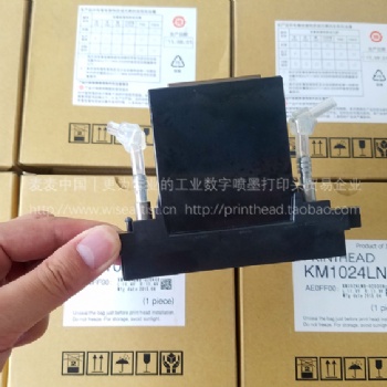 柯尼卡1024喷头 KM1024LNB/MHB喷头