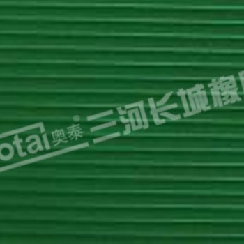 长城定制各种规格防滑板，条纹板，橡胶皮