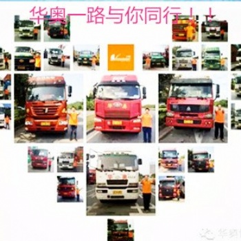 江门外海海本地拖车报关