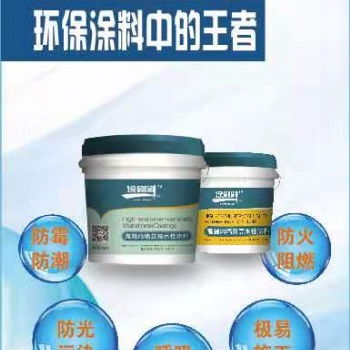 贝壳粉厂家批发。质优价低，一件代发~