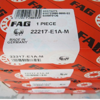 QJ313MPA.C3机床轴承FAG高速进口轴承现货销售