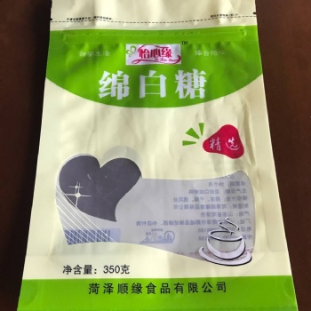 菏泽食用糖包装/红糖包装/白糖包装/自封自立包装袋/厂家直供