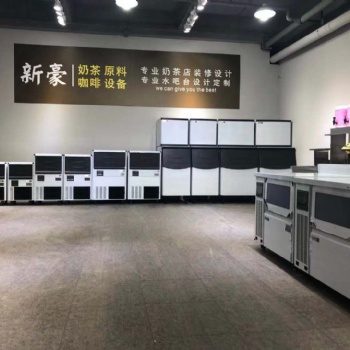 深圳奶茶设备制冰机 商用制冰机出售