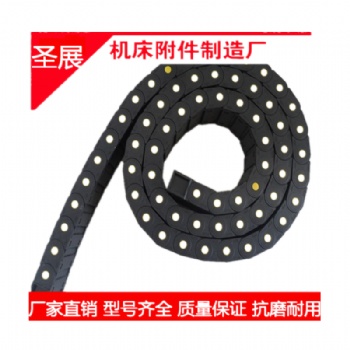 机床拖链坦克链条塑料拖链雕刻机工程尼龙拖链高品质耐磨规格齐全
