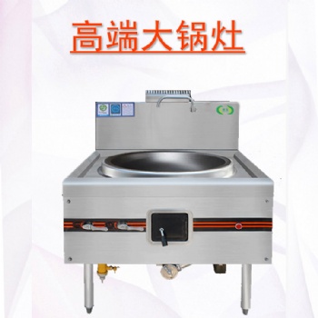 商用厨房设备_西安商用厨具_高品质厨房设备
