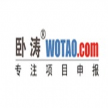 【感恩】3年项目培育辅导，定制专属方案。卧涛会员招募中！