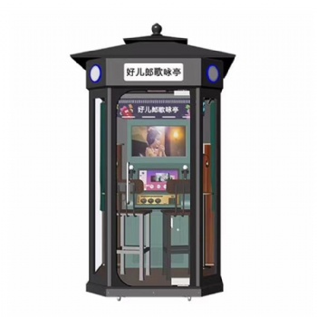 庆祝改革开放 武汉图书馆朗读亭正式启用