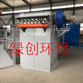 脉冲布袋除尘器车间除尘设备厂家支持加工定制
