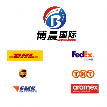 深圳货运代理 出口空运 国际快递出口蓝牙耳机东南亚包税到门