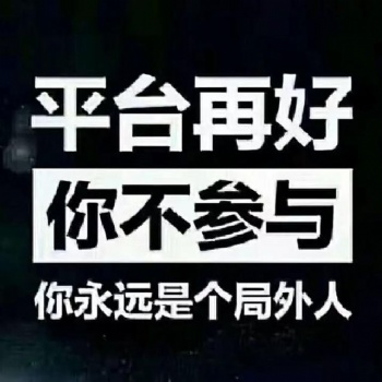 亚马逊无货源的兴起 ，带给电商人的“馅饼”