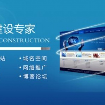 小程序开发，微信小程序开发找蓝晖科技，专注于小程序开发设计